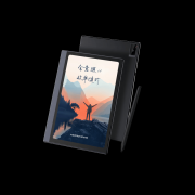 利用阅以无效削减纸张利用