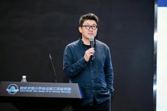 沉建立建取人、天然、乡土的标准关系