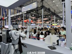 <b>好比说我们日常利用的豆</b>